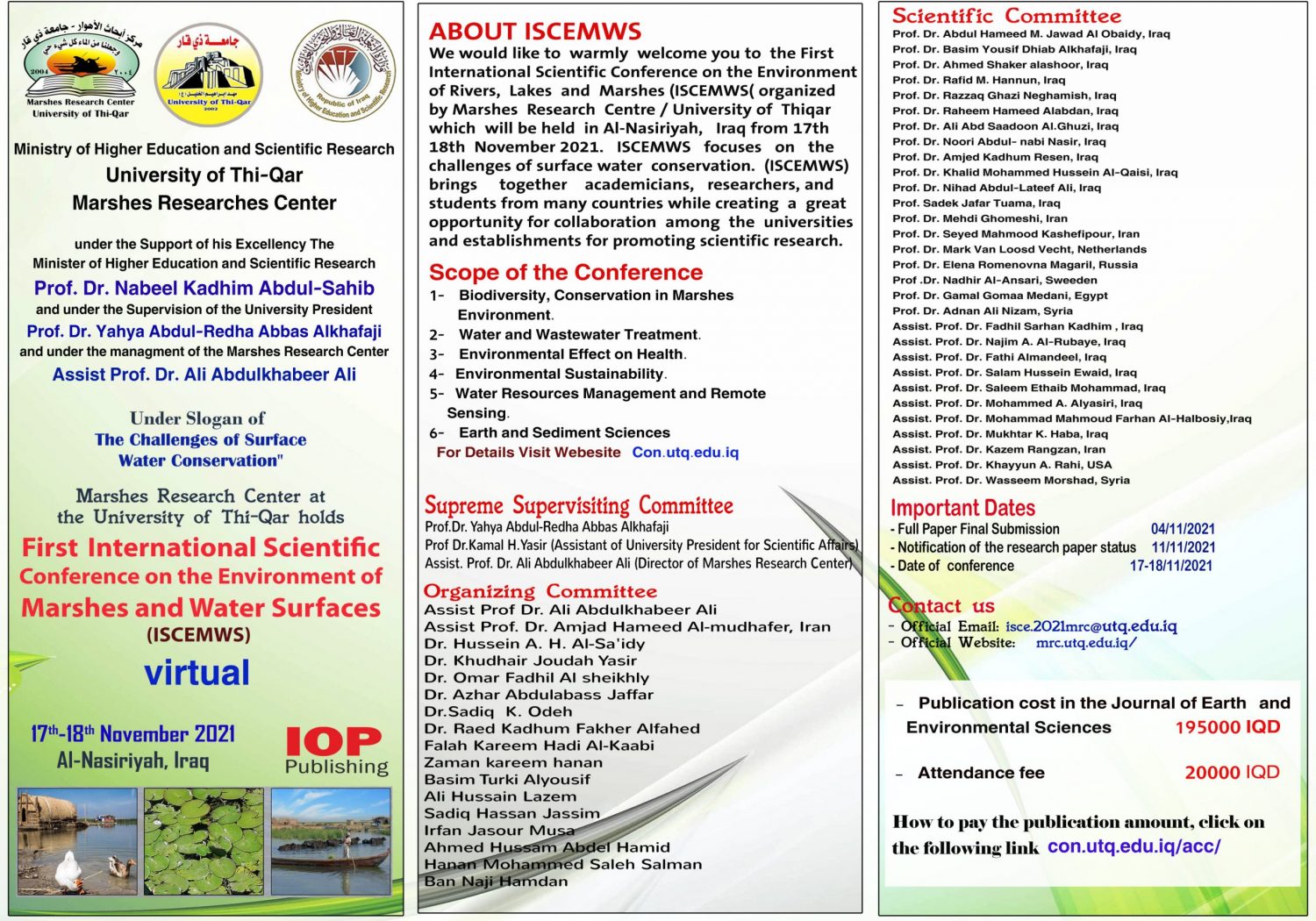 Brochure of the Conference